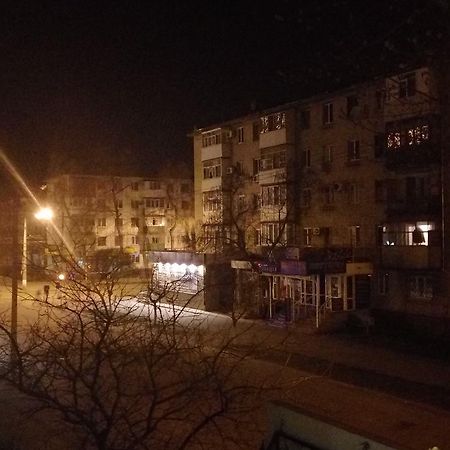 Затишна Квартирка Kremenchuk Exterior foto